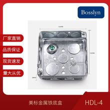 �������˰��b�X�F�׺� ��ʽ�����_�P�����Ӿ����ٵ׺���|�Ӿ���