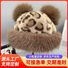 クロスボーダーレトロヒョウ柄クマ耳付き防寒帽子 秋冬耳当て付きモンゴル帽 フィッシャーマンハット カジュアルで万能