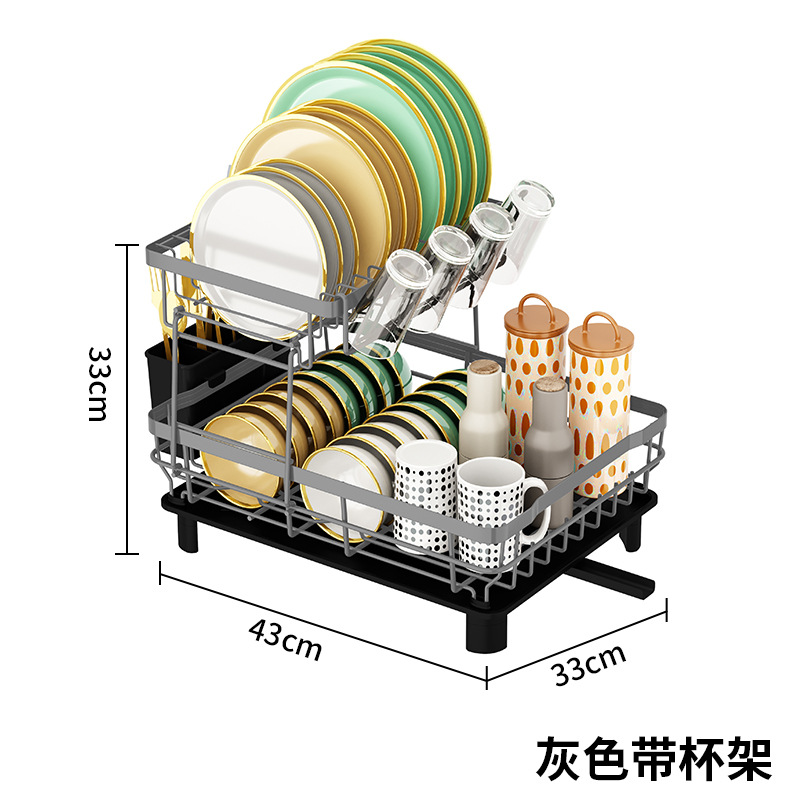 그레이-더블 레이어