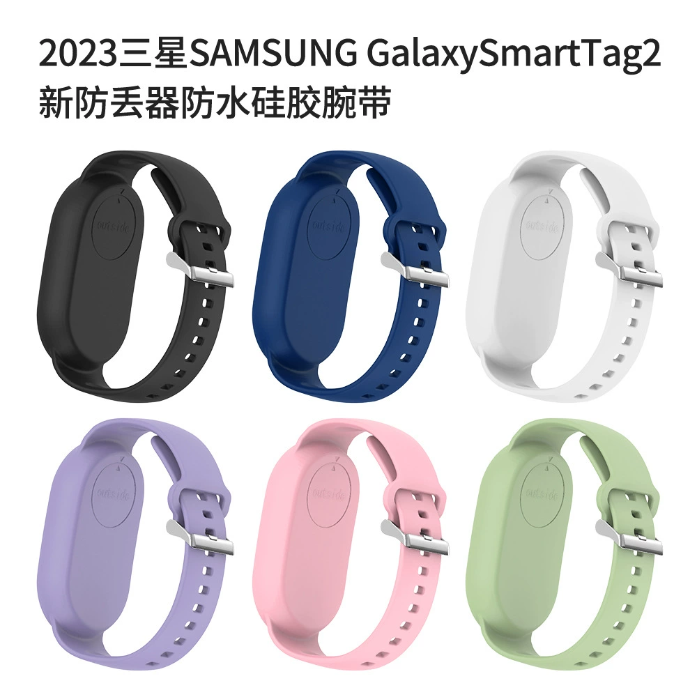 Samsung, силиконовый браслет, защитный чехол