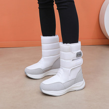 ������Ů�߸��Ӻ�ӽq��ˮѩ��ѥŮ����H��ůѩ��Ьѩ����