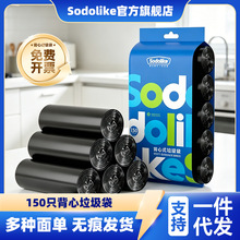 Sodolike���������üӺ����ƌ����b�����ÌW���N��һ�������ϴ�