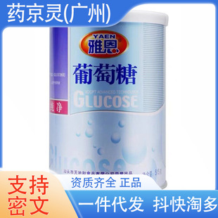 �Ŷ�����������515g�}�\�������̰���}�����Ƿۃ�ͯ������