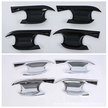 适用20现代IX35门腕改装 新18IX35刀门腕保护盖门把手碗电镀碳纤M