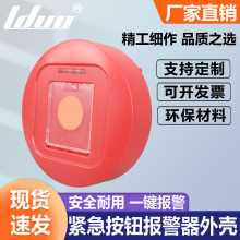 �o�����o�����⚤����������SOS���о����⚤��Ĉ����⚤