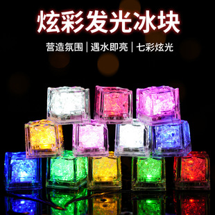 �l����K/�߲��|���Б�Сҹ��/LED�W����K ��ˮ�l��Сҹ�������W
