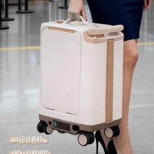 2025新款电动行李箱智能骑行大容量旅行箱步载人拉杆箱可坐人箱子