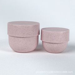 PP丸底大回転蓋リンス缶250gクリーム広口クリーム瓶300gヘアフィルムクリーム瓶