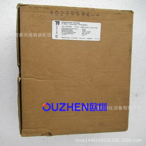 TR编码器5802-00013全新现货议价
