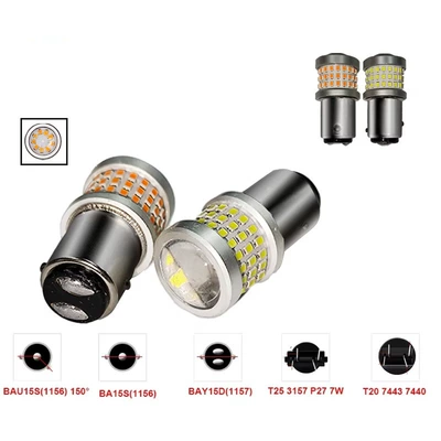 New amazon hot sale Brake light