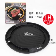 �nʽ����P���ʯ�����P�����̿����늴Štͨ�ò�ճ偿�ʽ�t���P