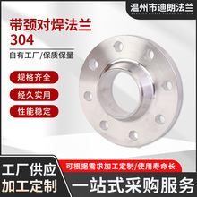 304P䓎i̼䓷m呴mƬWNmP͸߉ʽ