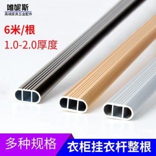 �����U����6���X�Ͻ����U�M�U�Ӻ�Ӵ����U���m�������