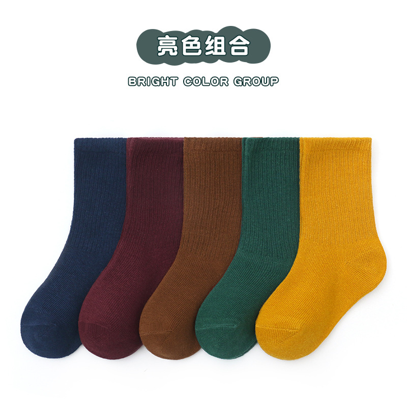 밝은 색상 조합