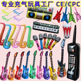 其他充气玩具;水上充气床;充气沙发