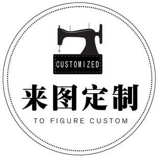 �͑����Ɓ�D��Ӵ�涨��OEM ODM�Ȼ�����wӾ�� �B�wӾ�¶���