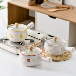 Ceramic Single-Handle Covered Casserole Baby Food Pot Adult Instant Noodle Hot Milk Pot Household Open Flame Gas Milk Pot