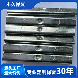 压缩弹簧;拉伸弹簧;扭转弹簧