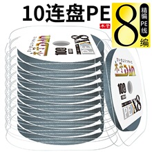 ľ���~��10�B�P8�������R �~���ձ�peԭ�z���ﾀ1000�����l�~��