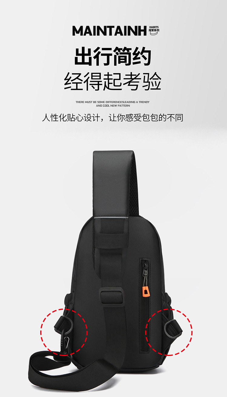 Trendy men's chest bag, water-resistant crossbody bag, casual single-shoulder backpack, fashionable business bag, multi-functional men's bag, cross-border undefined