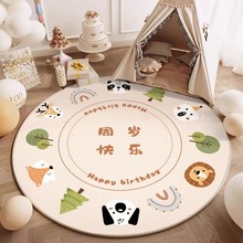 �ܚqץ��̺��ͯ����̺�ɐۼ������ҿ͏d�A�μt�¿�����ʽ�؉|���g