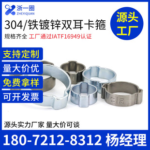 304���P�/僰��\�p�������h���F��\�����p���o�O�����܊A����