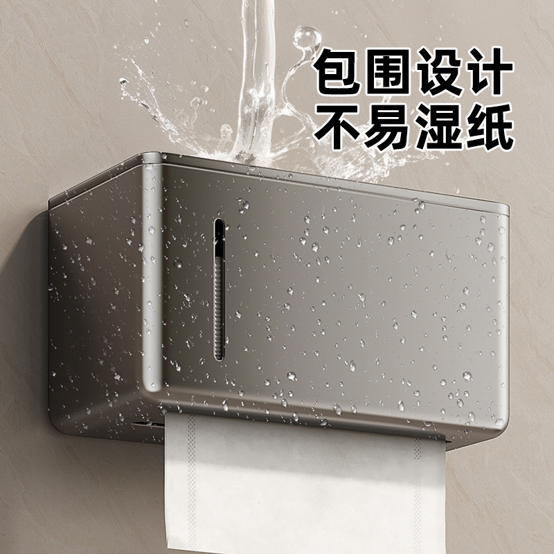 トイレットペーパーボックス、バスルームティッシュボックス、バスルームトイレットペーパー収納ラック、トイレ壁掛けバスルームペーパーロール|undefined