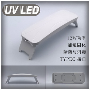 12W Nail Lamp Uv Curing Lamp Phone Screen Protector Phototherapy Lamp Led Curing Lamp Domestic Brand Led Popular Domestic Product