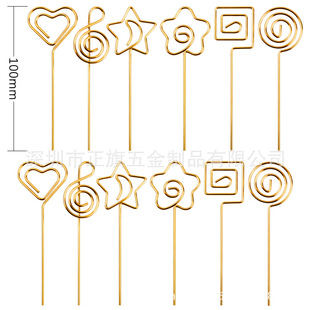 1.5mm�Ӵּ��L僽����ΈA��������Ƭ�A �㺞�A ��Ƭ�A �@ˇ���ܲ�