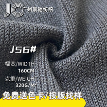 320g����ë��ë��2*2�_�y���� �ﶬ��ů�Ӻ�ᘿ����ë�����ϲ�