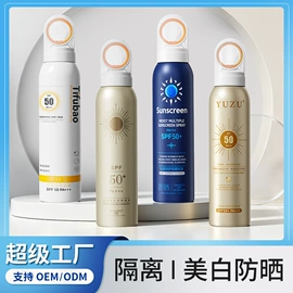 贴片面膜;脱毛蜡纸/膏;护手霜