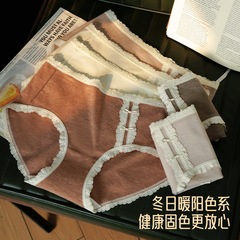 秋冬专属蓄热锁温磨毛纯棉内裤女士无痕中腰包臀不卡裆三角裤女生