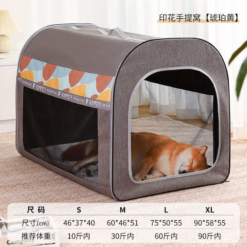 Nueva Casa de perro de dos colores nido de Mascota de perro mediano y grande cuatro estaciones nido de perro extraíble y lavable universal cama nido de gato suministros para mascotas