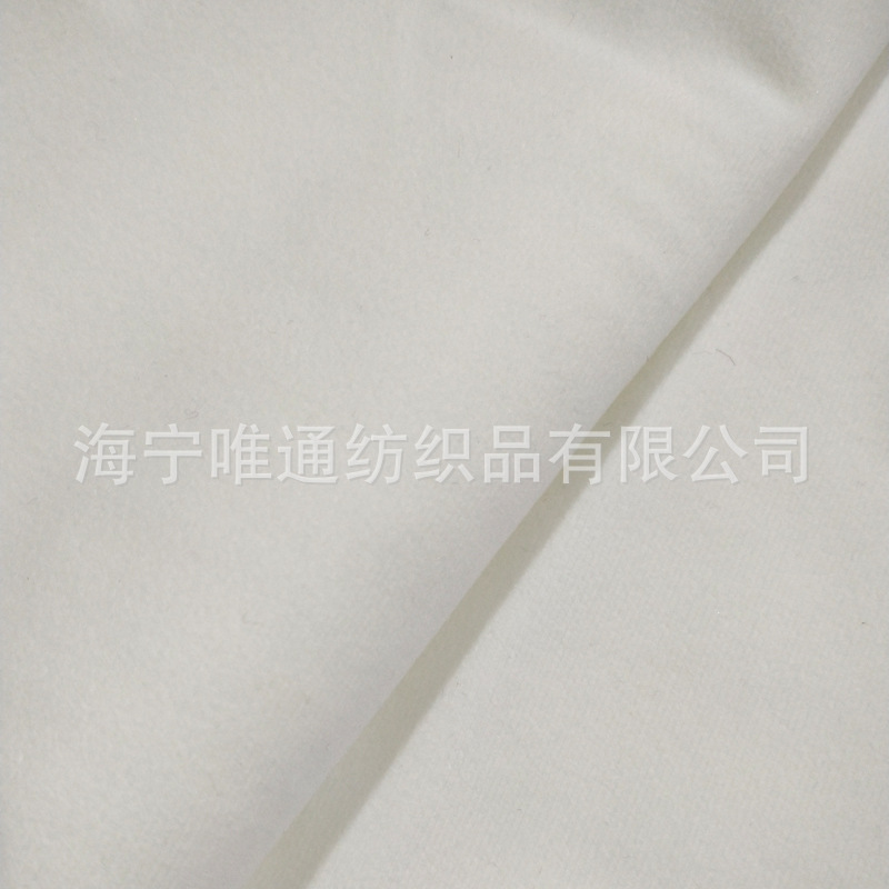 印花本白布 漂白0.5毛210gsm本白荷兰绒 白色丽丝绒白布免费供样-阿里巴巴