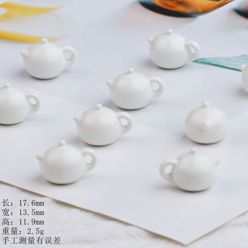 景德镇陶瓷散珠迷你花瓶茶壶清新气质国风手工DIY饰品串珠配件|undefined