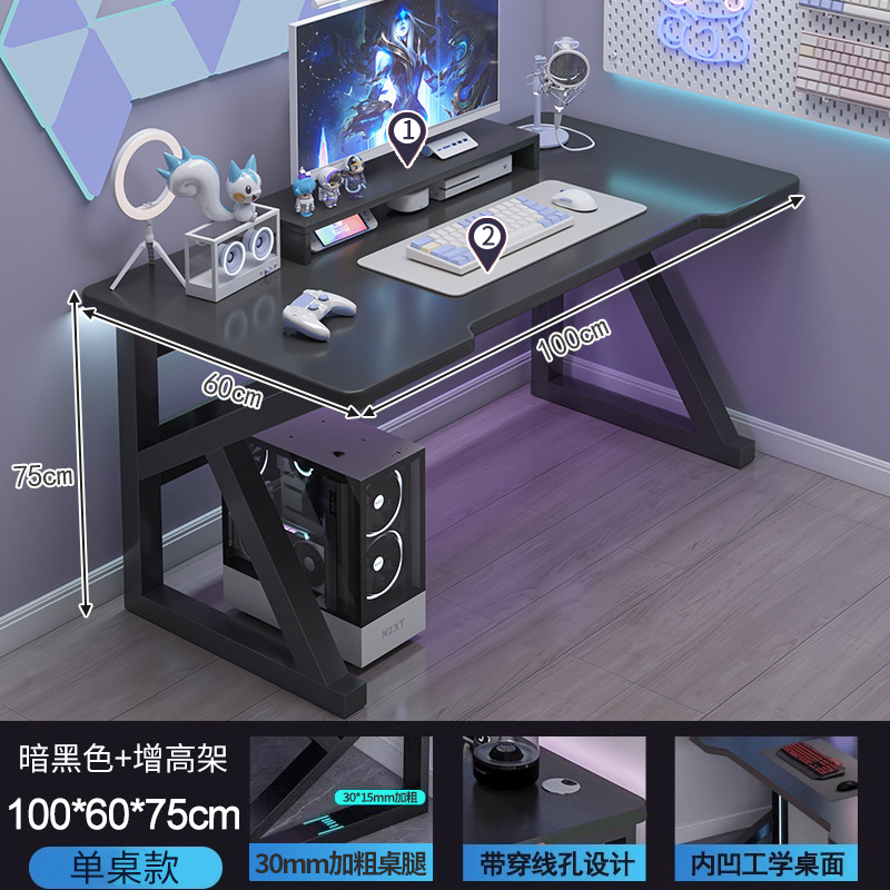 Escritorio para computadora Escritorio Escritorio para juegos domésticos Escritorio de estudio Escritorio simple Escritorio de dormitorio Escritorio de trabajo Escritorio moderno