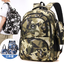 �¿�羳�����ו����W���p���У�@�����Ͱ�����һ�����e�����¿�