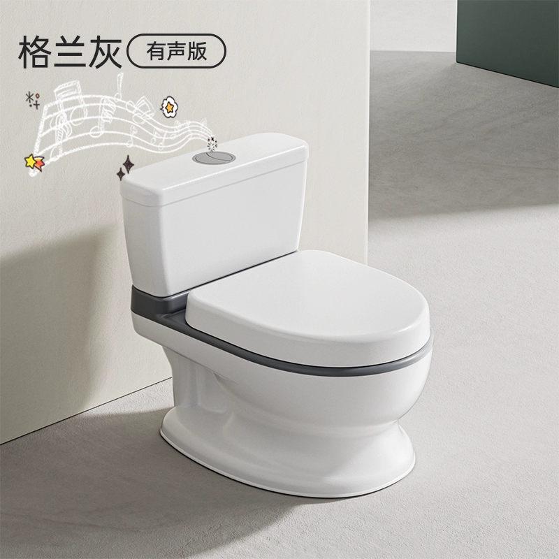 Children's toilet for boys