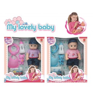 ��ͯ�^�Ҽ�12"��ˮ�����������ގ�4IC���z���ӹ�����ż�������