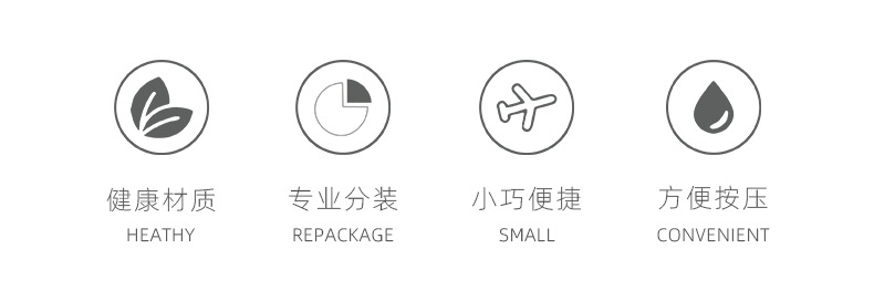 纯色 (2).jpg