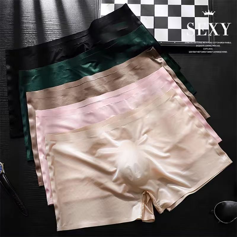 Men's Ice Silk Underwear Boxer Briefs Transparent 3D Stereo Pearlescent Silk One-Piece Seamless Sports Fitness Boxer Briefs