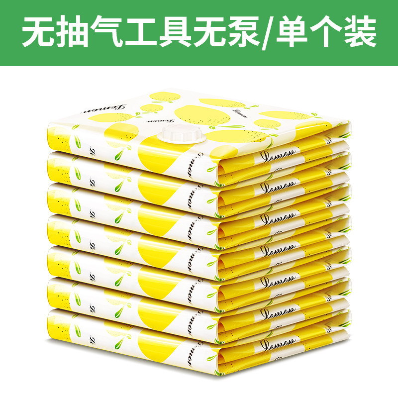 真空压缩宿舍搬家收纳袋家用好物衣服棉被收纳压缩机抽气泵抽真空|undefined