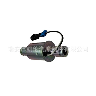 Pump, Oil pump, nozzle