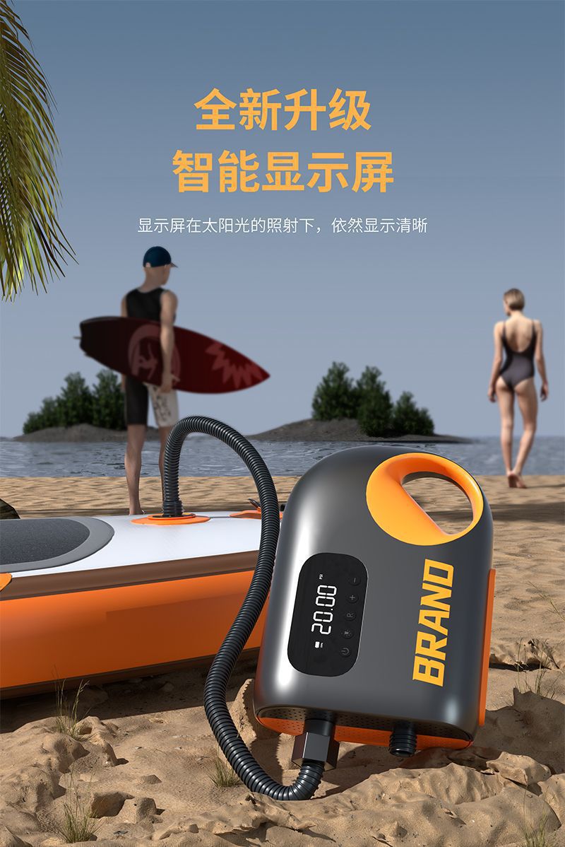 New Kayak Car-Mounted Air Pump Outdoor Portable Electric Air Mattress Sup Paddle Board Wireless Air Pump