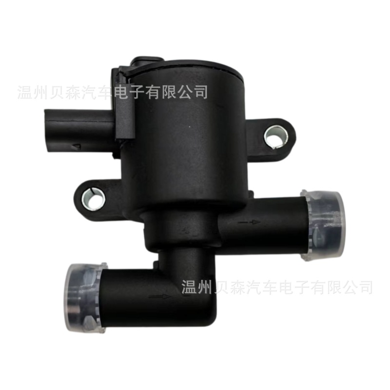 Directly supplied by the manufacturer, automotive electronic auxiliary water pump 3D0965561D 7P0965567, customizable