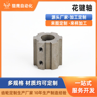 �S�Ҽӹ����NС�ͻ��I�S�S�� ���I�S���I�S��܉��܉��ĥ����΢��