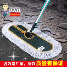 ƽ���ϰѴ�̖�m�����ϾƵ�����L�����k���ҹ��S܇�g�����޾��ϲ�