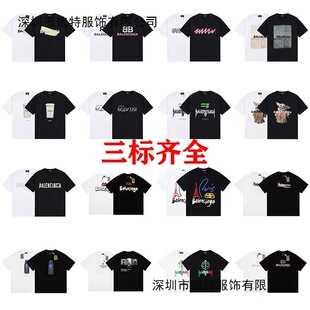 ����߰汾B��T��25s�����¿��ذ����ވA�I����T���e�ٴ��п�