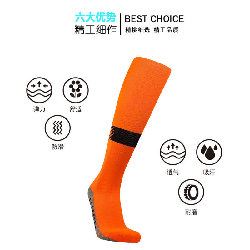 Professional Adult Football Socks for Children, Training Non-Slip Ball Socks, Sporty Breathable Sweat-absorbent Match Football Long Socks, Wholesale