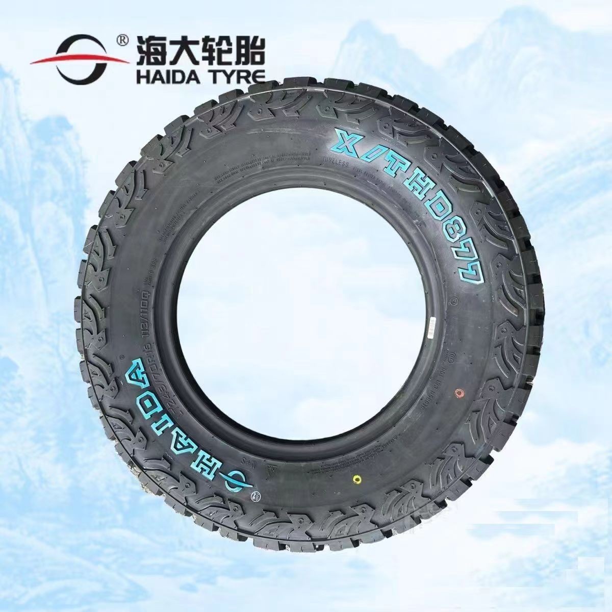 Off-road tires 275/70R17, 10-ply reinforced AT off-road tires, suitable for Wrangler and Jeep Grand Cherokee, LT275/70R17